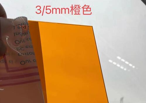 pc陽光板和pc耐力板哪種更耐用？